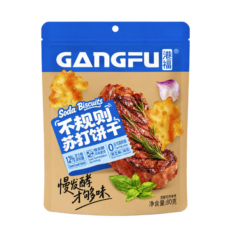 Крекеры со вкусом говядины в соусе терияки «Ганфу Азия Гурмэ» GANG-FU, 80 г