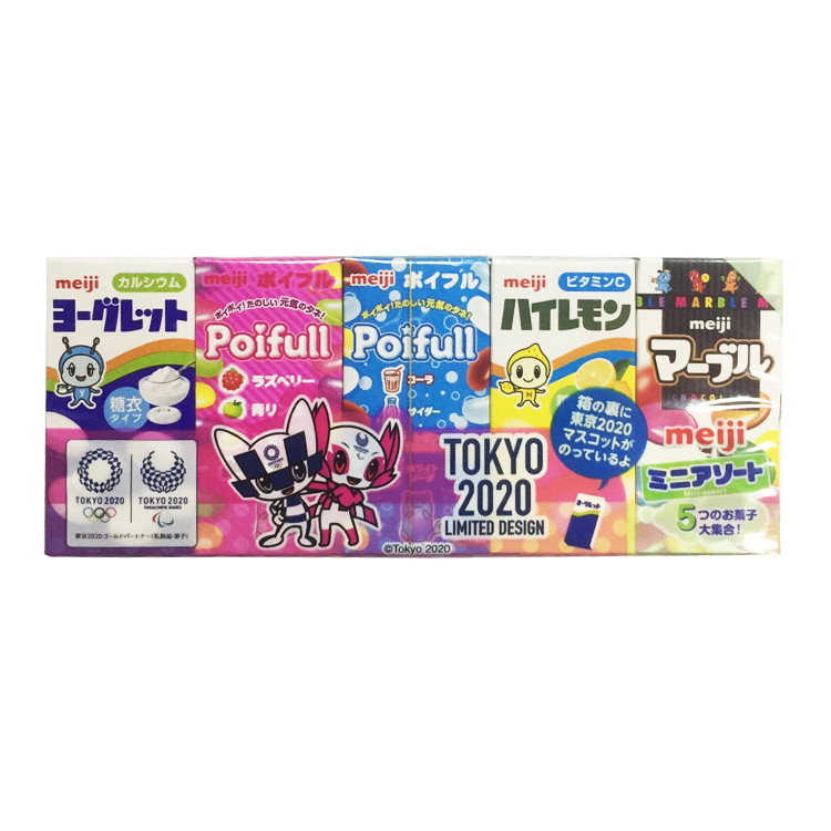 Конфеты шоколадные Meiji, 63 гр