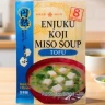 Мисо-суп с тофу 8 порций Hikari Miso 150,4 гр