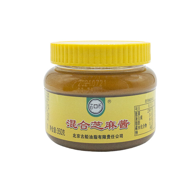 Паста кунжутная 350 г 