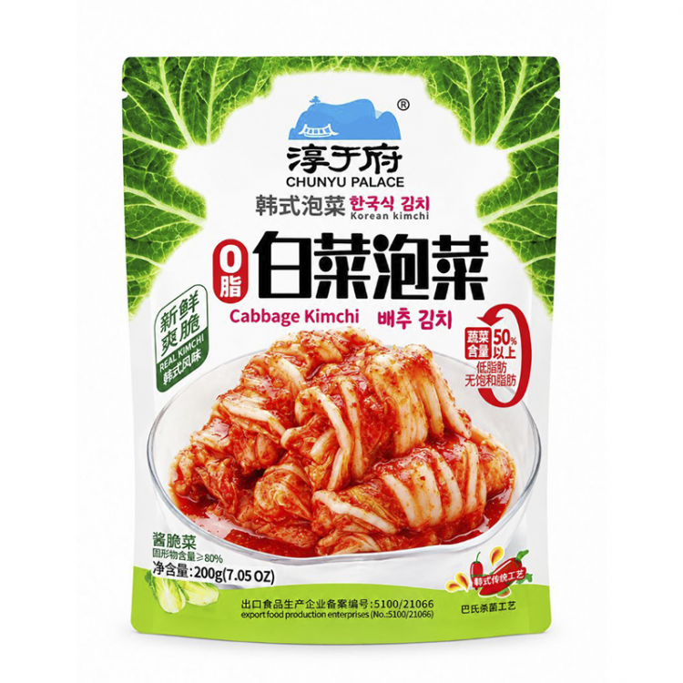Кимчи из пекинской капусты по-корейски «Чан-Ю» CHUNYU PALACE, 200 г