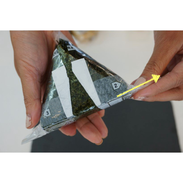 Онигири Лосось майо "Вкус Азии", 120 г