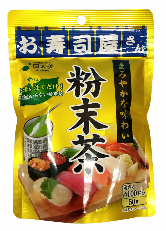 Чай зеленый растворимый Kunitaro, 50 г