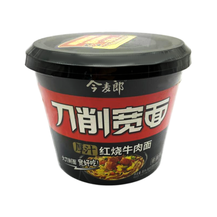 Лапша б\п рисовая Shen's со вкусом тушеной говядины (красная упаковка), 132 г