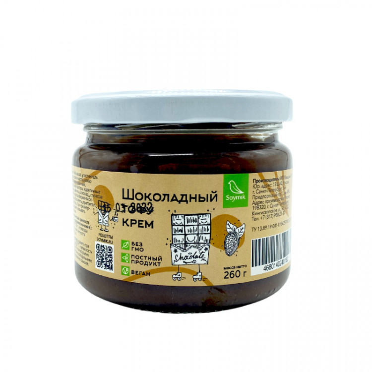 Тофу крем шоколадный Соймик, 260 гр