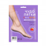 Пилинг-носочки с АНА-кислотами Чудо пятки, 30 гр