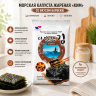 Морская капуста обжаренная со вкусом барбекю Hokang, 5 г