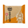 Лунный пряник роза и красная фасоль Daoxiangcun, 100 г