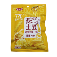 Чипсы Yamchip картофельные с медово-сливочной приправой, 18 г