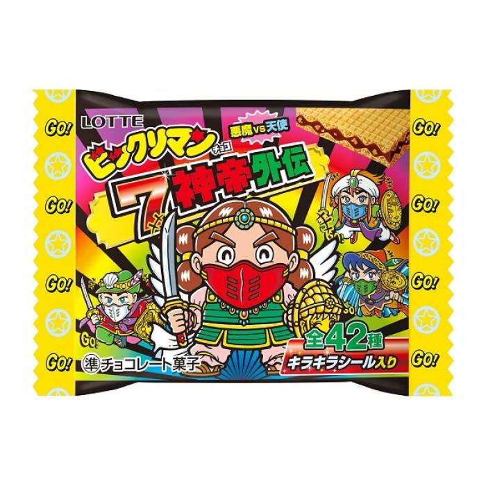 Вафли с шоколадной начинкой История императора,23 г