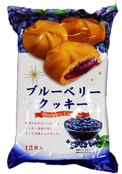 Печенье Furaiatto с черничной начинкой 12 шт, 152 гр
