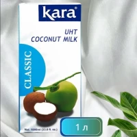 Кокосовое молоко Kara, 1л