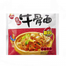Лапша б/п со вкусом тушеной говядины в красном соусе Yingyang Weishi, 108 гр