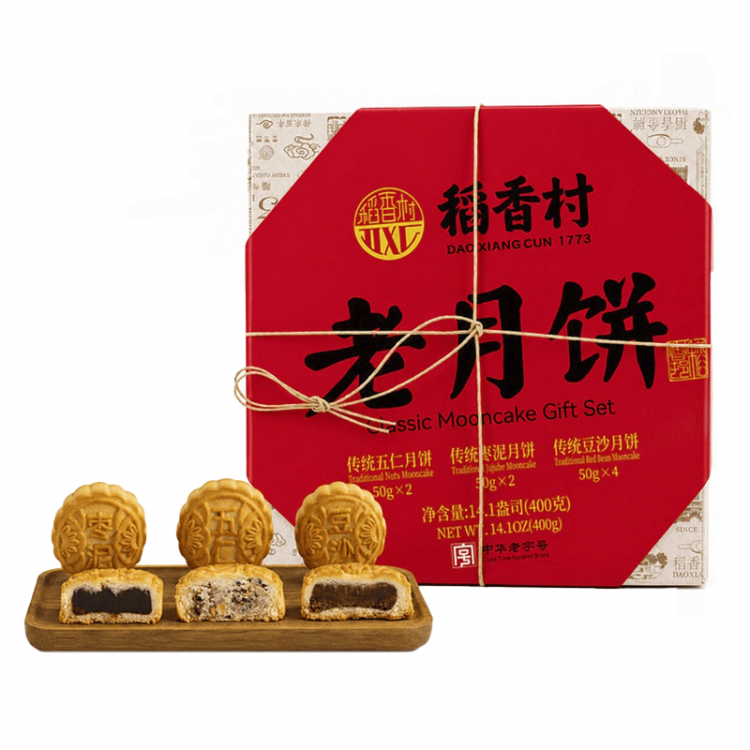 Подарочный набор с лунными пряниками Daoxiangcun, 400 г