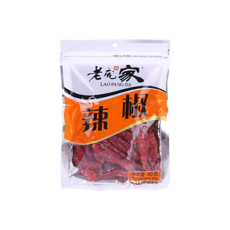 Перец чили целый сушеный, 40 г