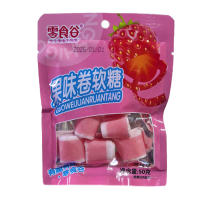 Конфеты спиральные Huifengyuan со вкусом клубники, 50 г