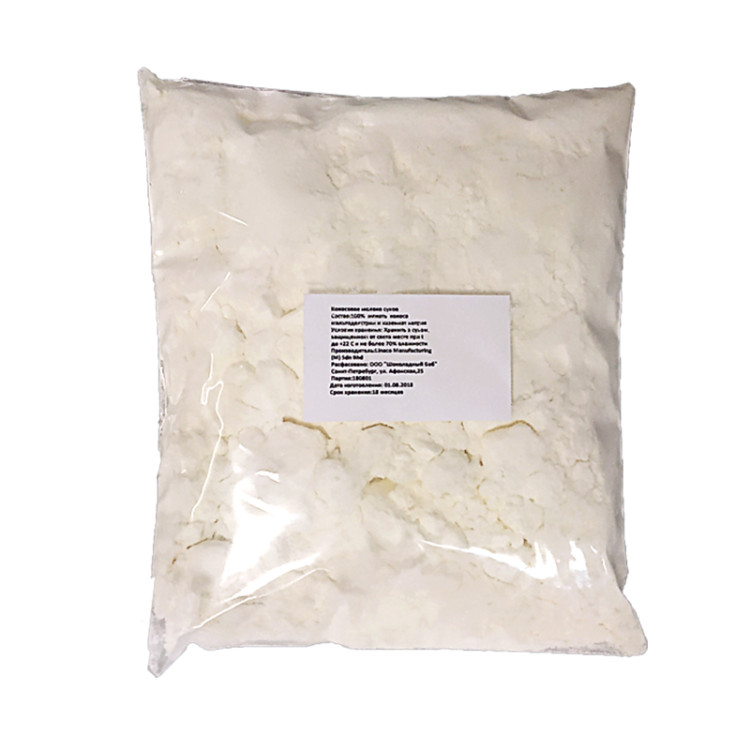 Кокосовое молоко сухое, 500 гВЫВОД