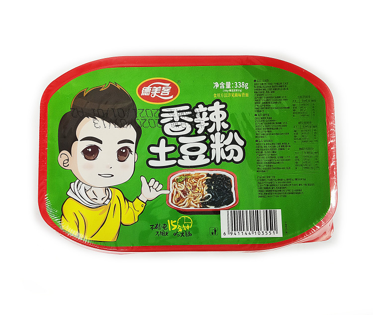 Лапша б/п самозаваривающаяся "Вегетарианская", 338 гр