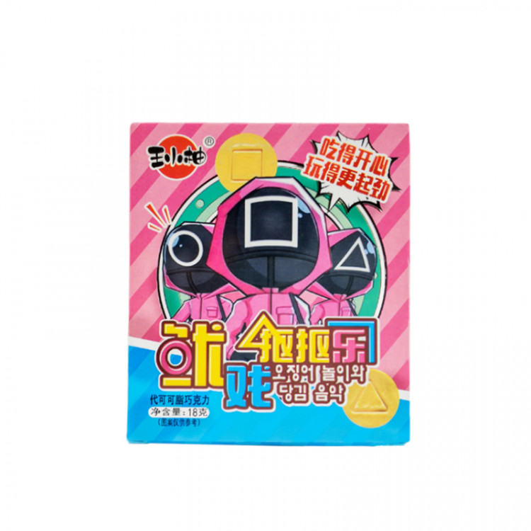 Шоколад Игра в кальмара, 18 гр