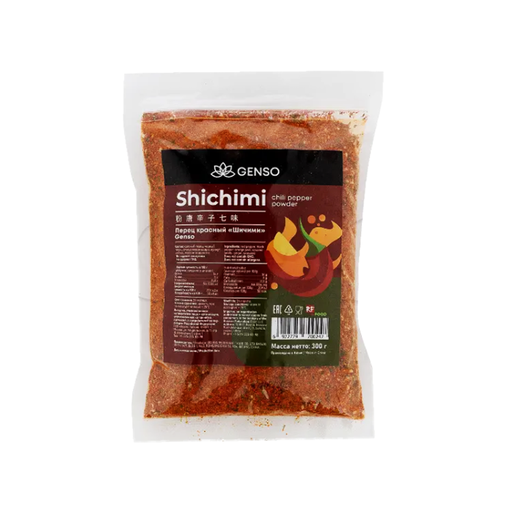 Смесь перцев "Шичими Тогараши" Genso, 300 г