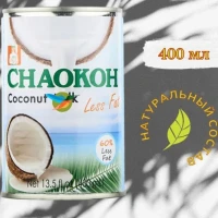 Кокосовое молоко CHAOKOH Less Fat, 400 мл