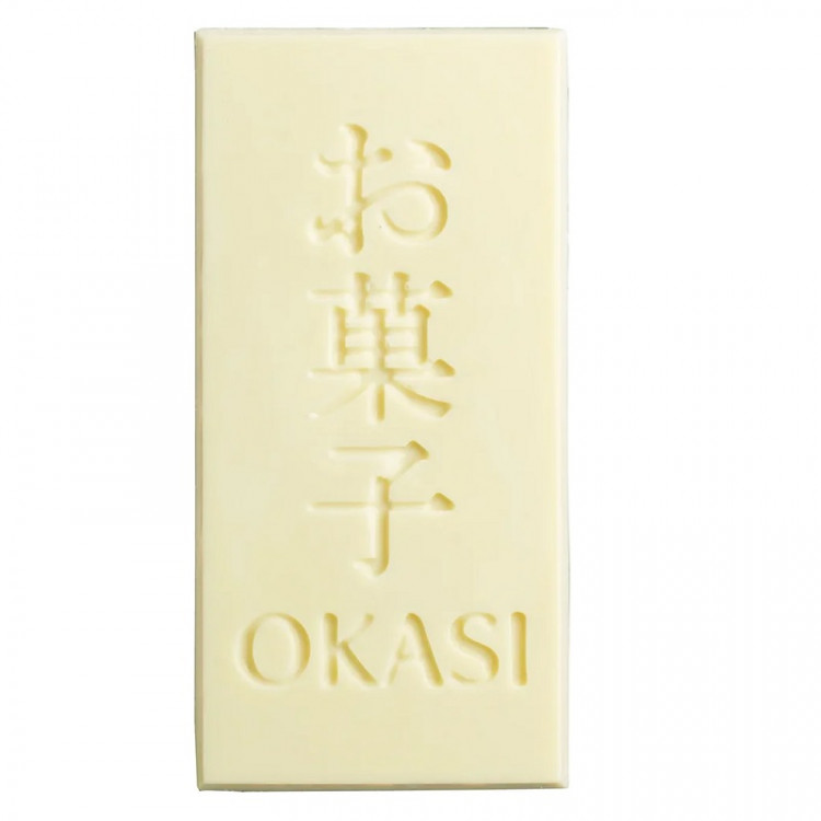 Шоколад с юдзу Okasi, 80 гр