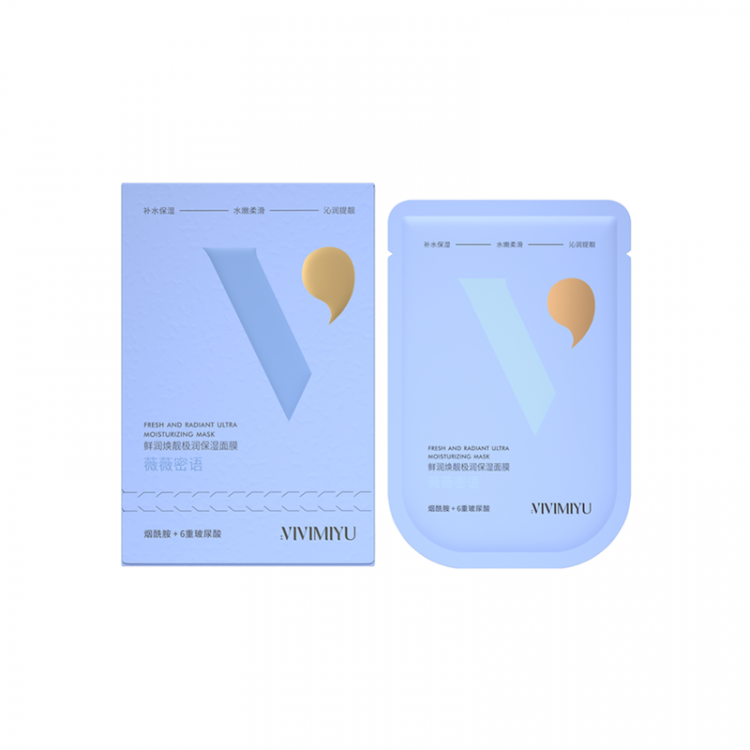 Тканевая маска для лица ультра увлажнение Fresh And Radiant Ultra Moisturizing Mask 40 мл