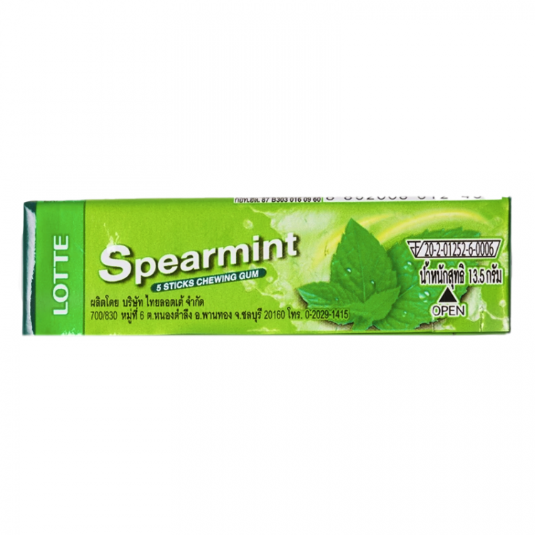 Жевательная резинка Spearmint Мята, 13,5 гр
