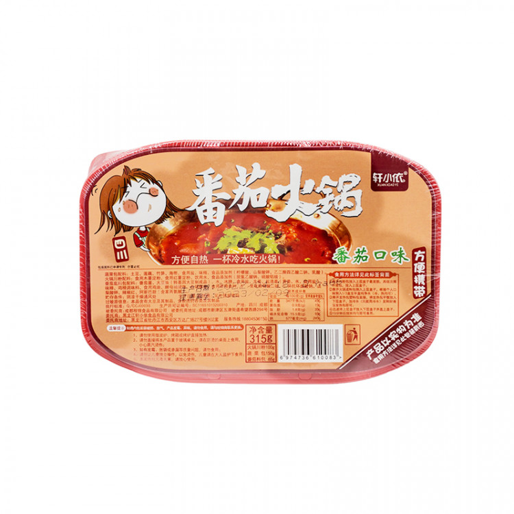 Лапша б/п самозаваривающаяся со вкусом томатов, 315 гр