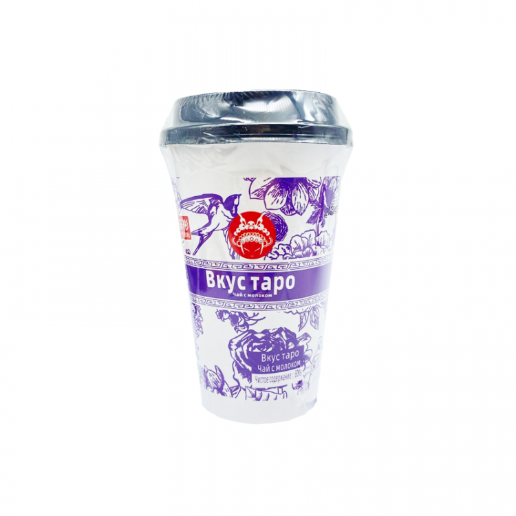 Чай молочный растворимый Lebin с кокосовым желе, со вкусом таро, 80 г