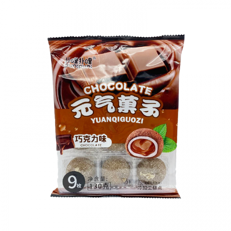 Моти со вкусом шоколада Yuangiauozi, 130 г