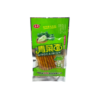 Снек "К счастью" со вкусом овощей и ароматных трав, 20 г