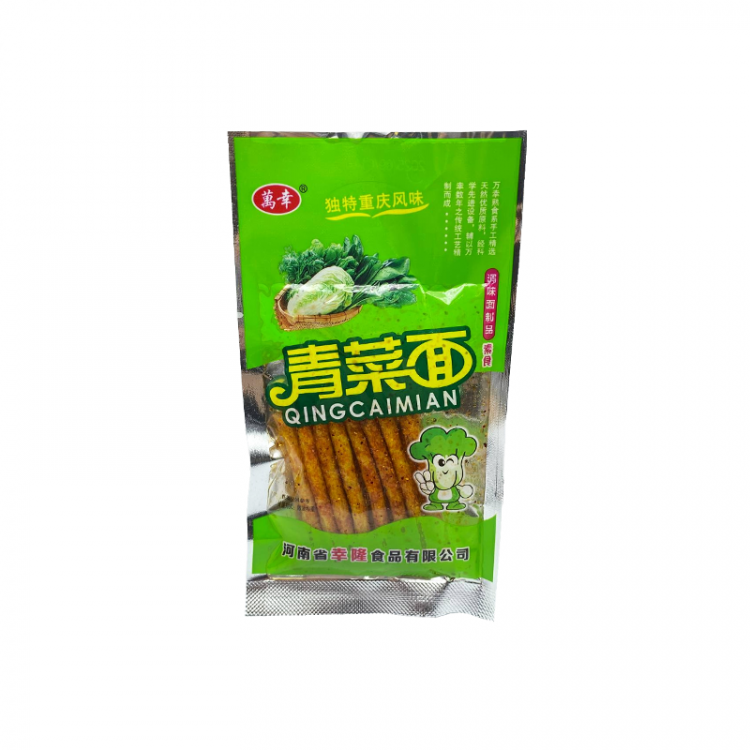 Снек "К счастью" со вкусом овощей и ароматных трав, 20 г