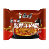 Лапша б/п со вкусом кисло-острой говядины Kangshifu, 110 г