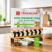 Водоросли морские жареные Нори Голд Takemura, 14 г