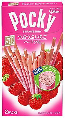 ПОКИ клубничные сердечки 57,6 гр