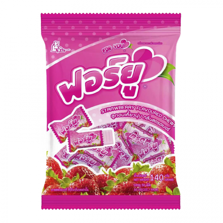 Конфета жевательная со вкусом клубники Boonprasent Fot You Grape, 140 г