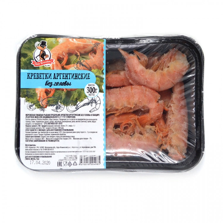 Креветки аргентинские без головы с/м, 300 гр ВЫВОД