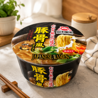 Лапша "Yamamoto Seifun" Рамэн на свином бульоне, неострая с чесноком, 91 г
