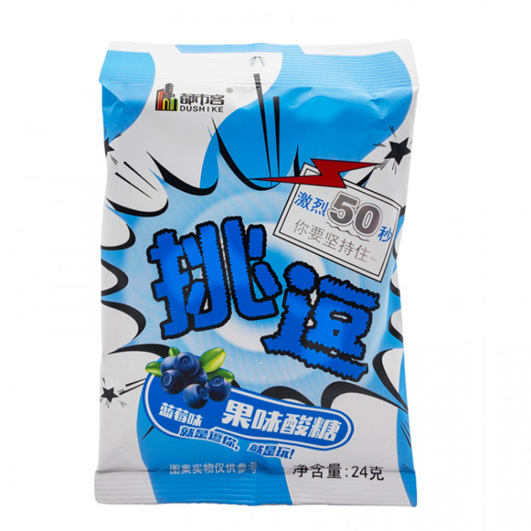 Конфеты кислые фруктовые Ананас/лайм/черника/кола, Dush i ke, 24 гр