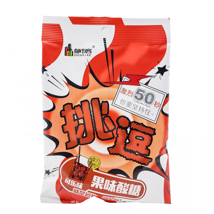 Конфеты кислые фруктовые Ананас/лайм/черника/кола, Dush i ke, 24 гр