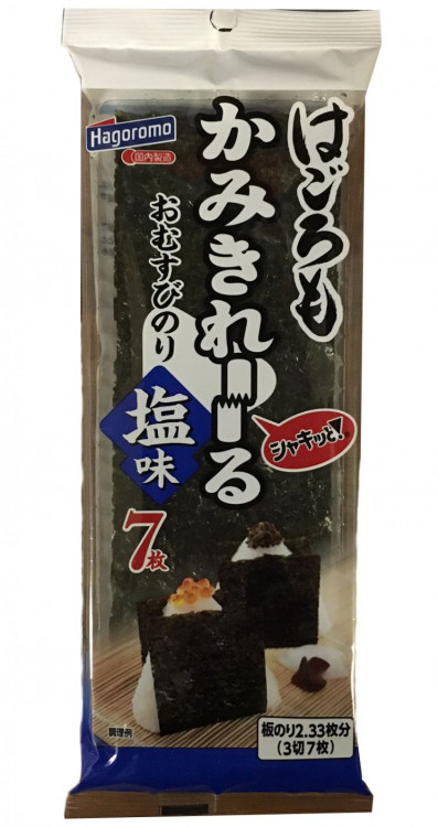 Морская капуста обжаренная  Якинори 7 листов 46 гр