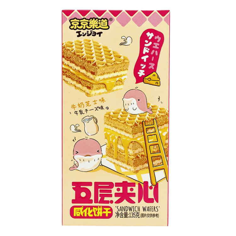 Вафли со вкусом чизкейка Guangong, 135 г