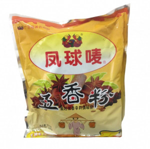 Приправа 5 специй 454 гр