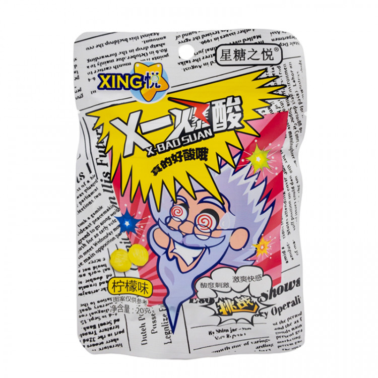 Конфеты кислые Доктор клубника/яблоко/лимон/черника, 20 гр