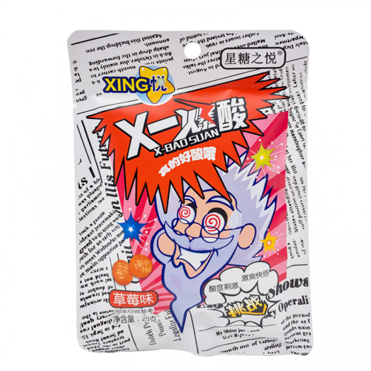 Конфеты кислые Доктор клубника/яблоко/лимон/черника, 20 гр