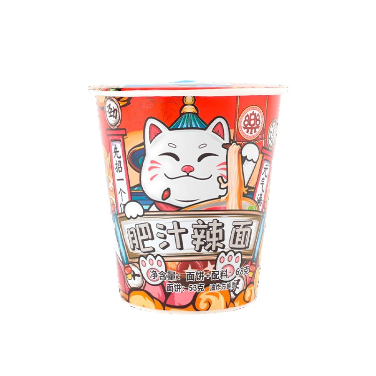Лапша Le Ramen Meow со вкусом острой говядины, 68 г, КНР