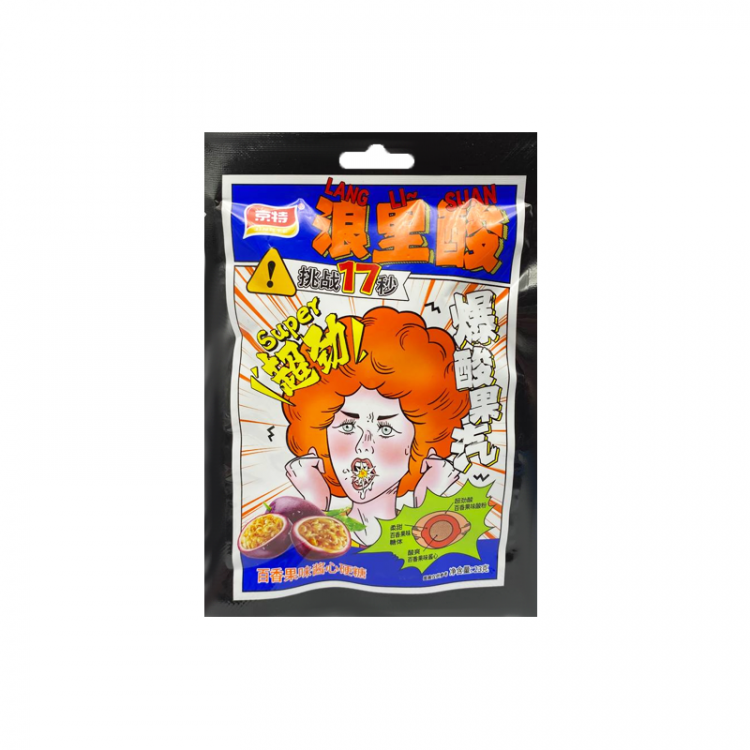 Конфеты фруктовые супер кислые Маракуйа, 24 г