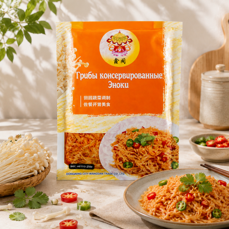 Грибы консерв. Эноки 250 г