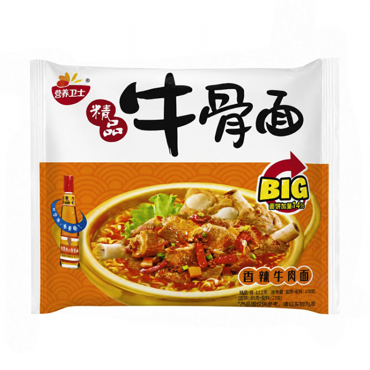 Лапша б/п со вкусом острой говядины Yingyang Weishi, 108 гр